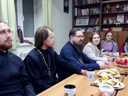 Тематическая встреча